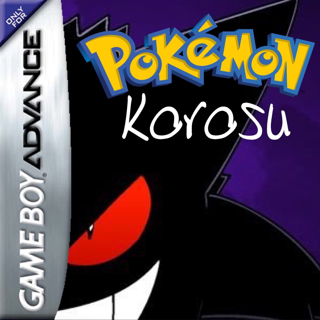 Pokemon Korosu