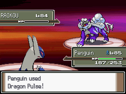 Pokemon Bloody Platinum screenshot 3